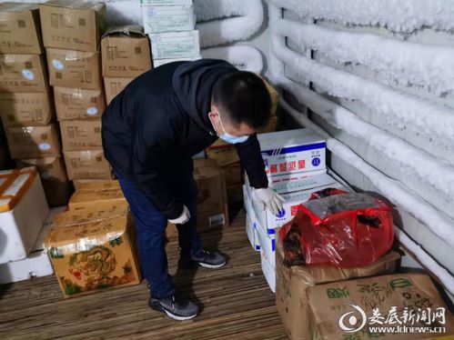 婁底年關守護行動 強化冷鏈食品監管，整改銷售單位454家