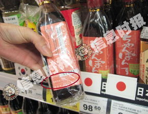 廣州超市日貨食品銷售遇冷，暫無補貨計劃